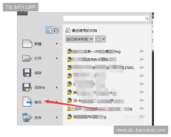 如何下载一款通过点击箭头即可轻松唱歌的游戏教程